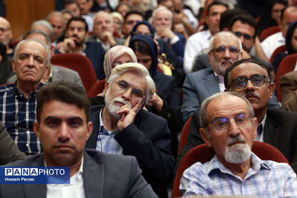 گردهمایی نیک‌اندیشان مدرسه‌ساز سرزمین هامون و مکران