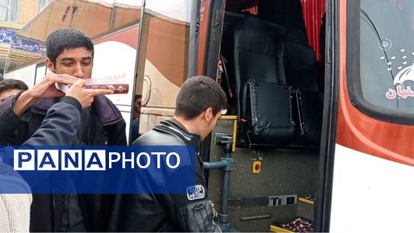اعزام دانش‌آموزان کهگیلویه‌و‌بویراحمد برای دیدار با مقام معظم رهبری به تهران 