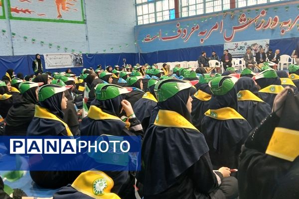  همایش دانش‌آموزی یاوران انقلاب شهرستان ورامین