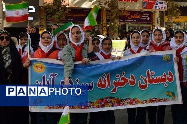 هم‌نوا با ۱۳ آبان؛ بروجرد یک‌صدا علیه استکبار جهانی
