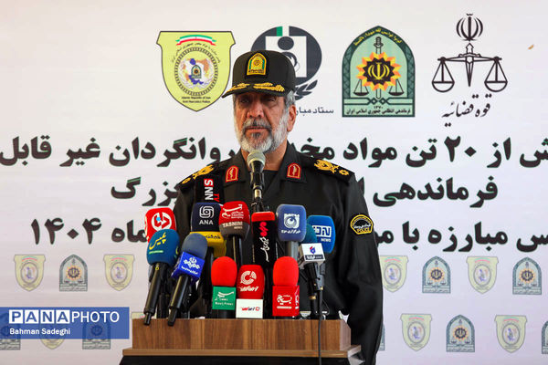 امحای ۲۰ تن مواد مخدر