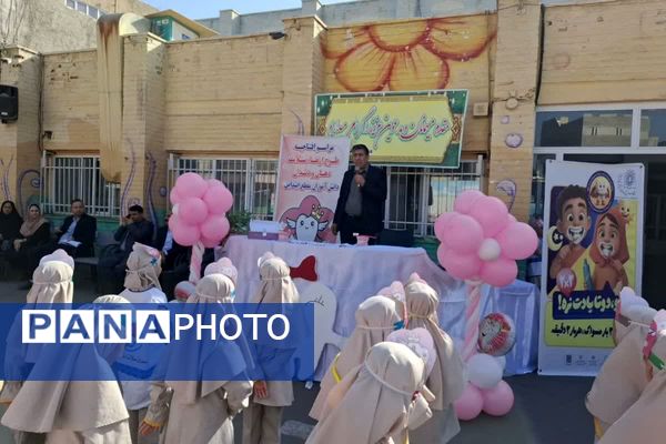 برگزاری طرح وارنیش فلوراید در مدرسه سمیه قرچک