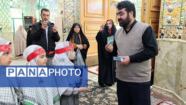 تجدید پیمان با شهدای امامزاده عمادالدین در شهرستان رباط کریم