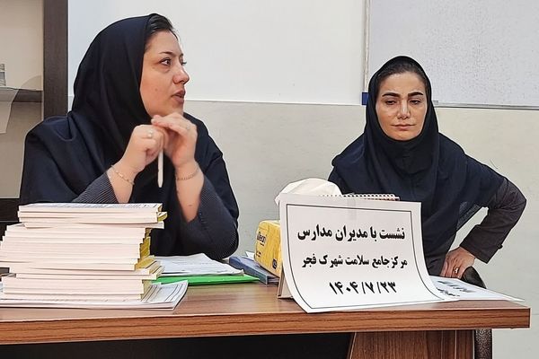 مدرسه، نقطه آغاز سلامت