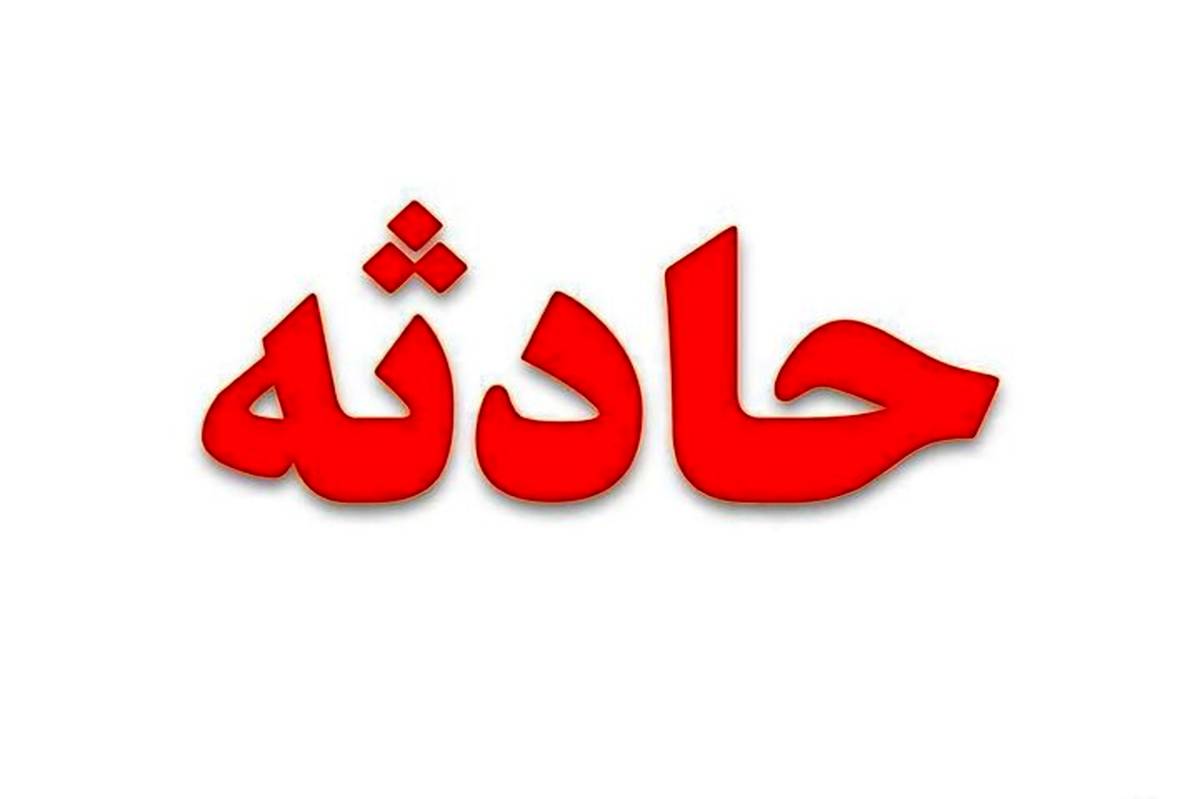 تصادف مینی‌بوس و اتوبوس زائران ایرانی در عراق ۴۰ مصدوم برجای گذاشت