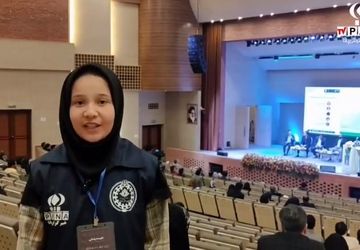 همایش ملی هوش مصنوعی در یزد؛ نگاه ویژه به آینده معدن و فولاد 