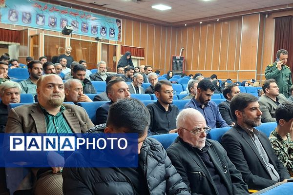 پنجمین جشنواره مالک اشتر ناحیه مقاومت بسیج پانزده خرداد قرچک