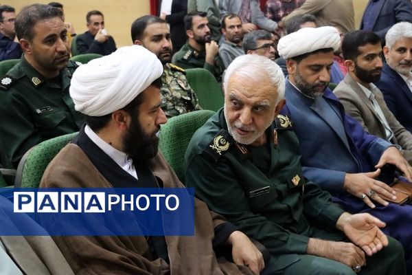 برگزاری یادواره شهدای دانشجو معلم در مرکز شهید مطهری شیراز