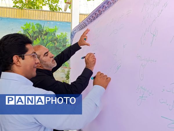 انتشار بیانیه مسئولان فرهنگی ناحیه ۷ مشهد مقدس در محکومیت جنایت جنگی رژیم صهیونیستی