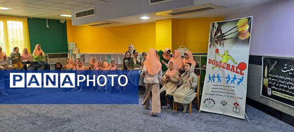مسابقات دارت و طناب کشی در کتابخانه اندیشه شهرستان شیروان