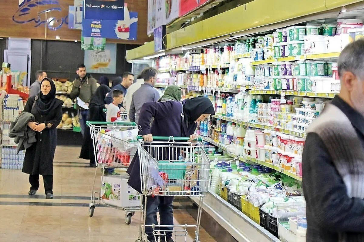 عرضه بیش از ۱۲ هزار میلیارد ریال کالا در مزایده اموال تملیکی