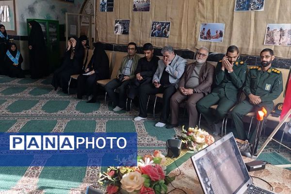 همایش «وطن یار در هنرستان بلیغ فیروزکوه