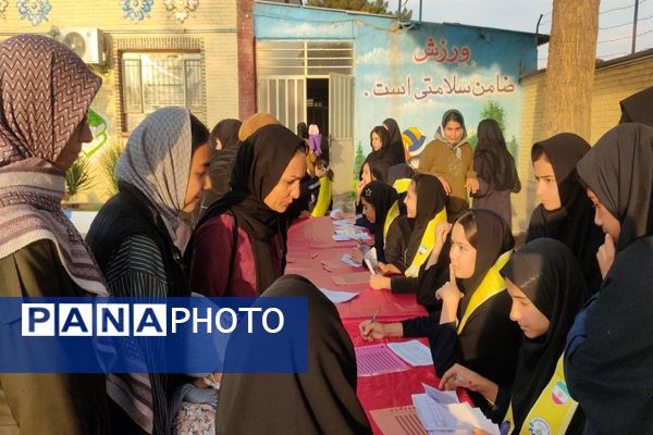 ارائه اولین بیلان کار دوماه اول از سال  آموزشگاه شهید مجید دهنوی نیشابور  