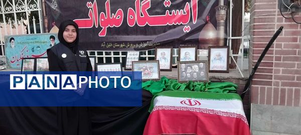 برگزاری مراسم اربعین حسینی در شهرستان خلیل آباد