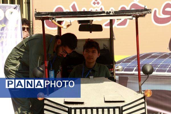 مرحله استانی مسابقات خودروهای خورشیدی به میزبانی ناحیه۱