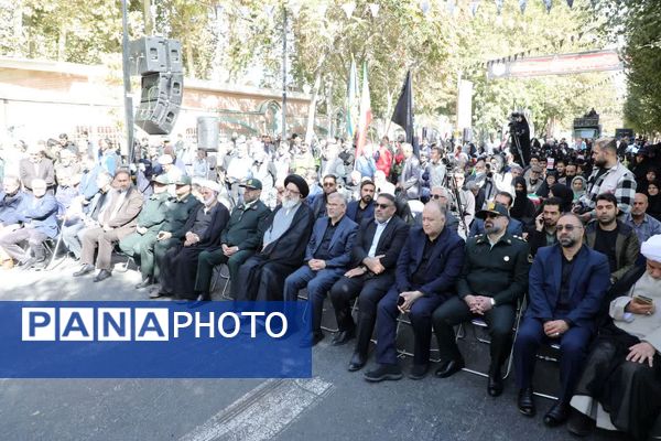 برگزاری روز تجلی ،همبستگی و اتحاد نسل جوان