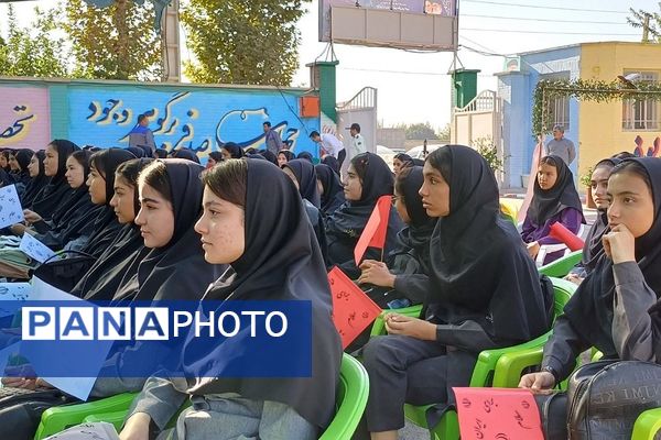 جشن باشکوه آغاز سال تحصیلی در مدارس شهرستان ورامین