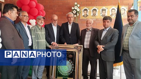 آیین افتتاحیه آموزشگاه شهیدان شادکام در ناحیه ۱ مشهد مقدس 
