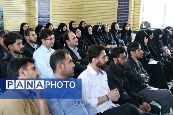 اردوی آموزشی مربیان کاردان سازمان دانش‌آموزی آذربایجان شرقی جوار 2