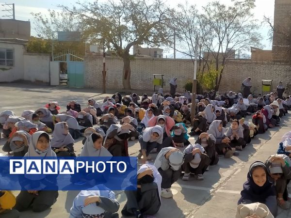 مانور زلزله در دبستان شهید نجفی فدافن