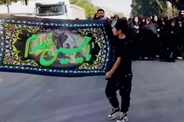 دل ها مرز نمی‌شناسند