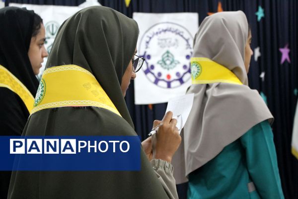 پیش‌‌‌اردوی ملی پیشتازان دختر هرمزگان