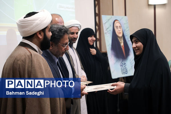 اختتامیه دوازدهمین دوره نمایشگاه‌های دانش‌آموزی مدرسه انقلاب