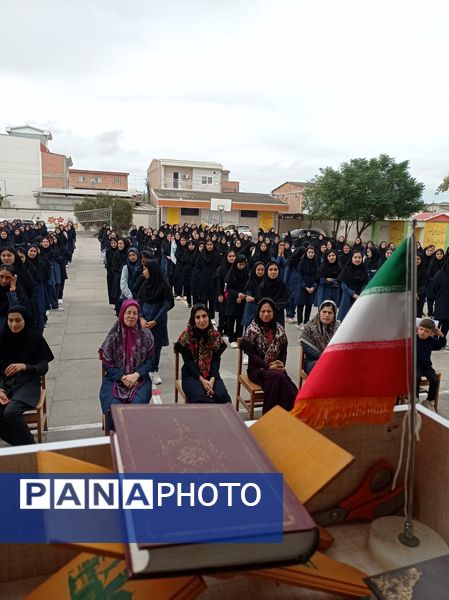 شروع سال تحصیلی و آغاز فصل مهر و دوستی