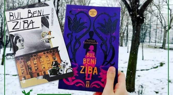 «زیبا صدایم کن» در ترکیه به چاپ پنجم رسید