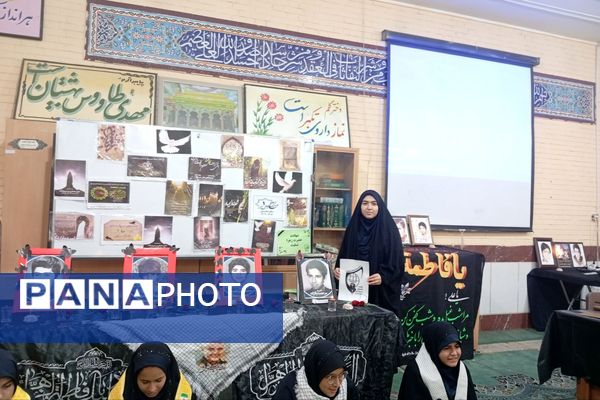 یادواره شهدا و محفل قرآنی و مراسم عزاداری دهه دوم فاطمیه در دبیرستان نرجس