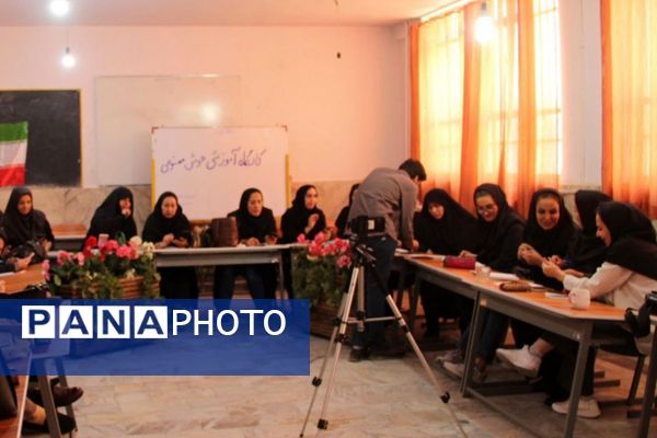 آغاز مسیر نوین آموزش در قیامدشت