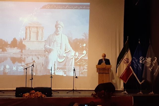 آیین بزرگداشت ابوالقاسم فردوسی در بجنورد