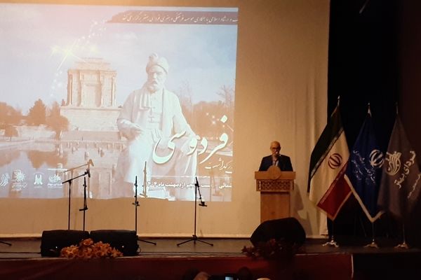 آیین بزرگداشت ابوالقاسم فردوسی در بجنورد