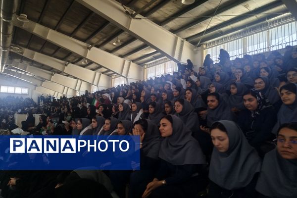برگزاری جشن روز دختر در سالن کارگر فاروج