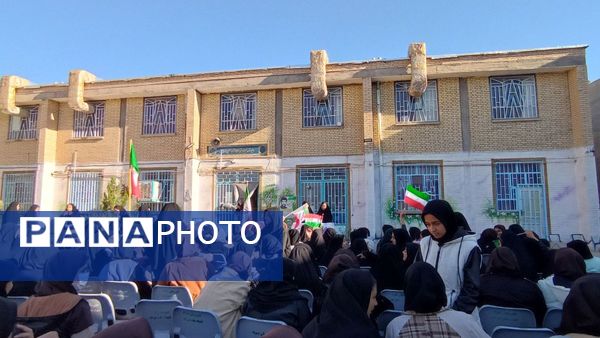 گرامیداشت روز بسیج دانش آموزی و عزاداری حضرت فاطمه(س) در خلیل آباد