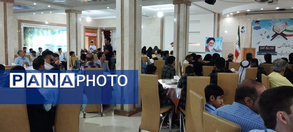 اختتامیه نوزدهمین دوره مسابقات قرآن عترت و نماز دانش‌آموزان استثنایی