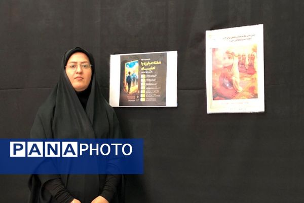 حضور دانش آموزان دبستان هدی یک به مناسبت هفته پیشگیری از آسیب های اجتماعی در مسجد صاحب الزمان (عج) 