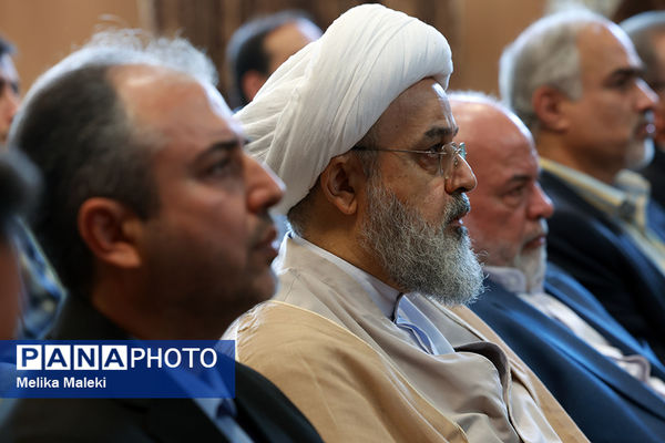 نشست خبری سی و هشتمین کنفرانس بین المللی وحدت اسلامی 