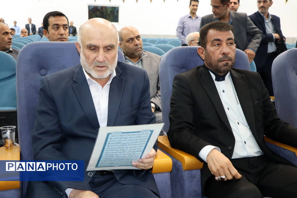 مراسم یادبود زنده یاد حاج محمد عباسی مدیر کل اسبق آموزش و پرورش استان بوشهر