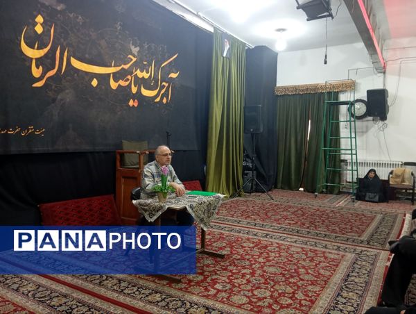 جلسه آموزش خانواده در دبیرستان دخترانه شهر آرا ۲