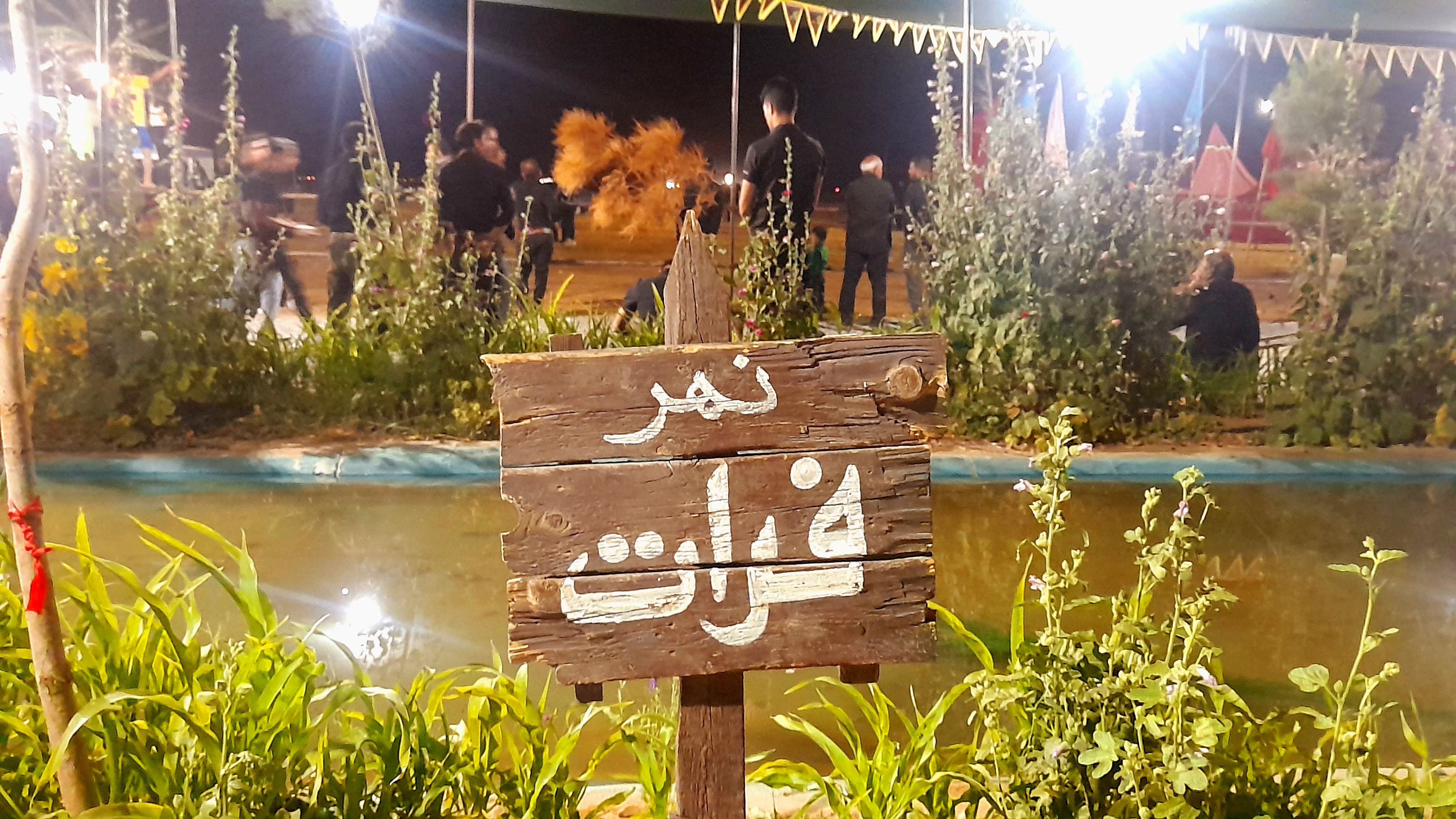 منظره‌های عزاداری از شور عاشورای حسینی در وردنجان 