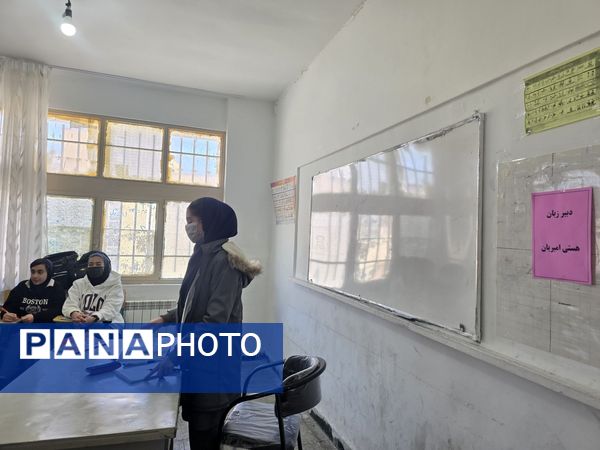 طرح مدام در آموزشگاه پروین‌اعتصامی 