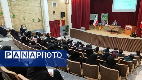 رونمایی از بسته «ایرانمون» در کارگاه تخصصی پرورشی شهرستان اسکو