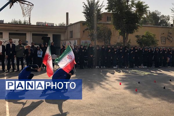 زنگ تحرک و تندرستی در آموزشگاه آرمینه مصلی نژاد ناحیه دو شهرری 