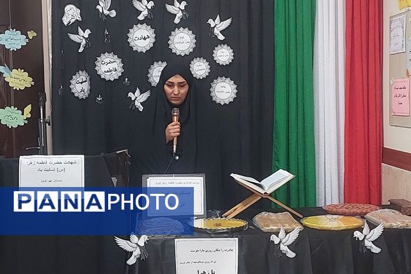 مراسم عزاداری نوگلان فاطمی در فیروزکوه