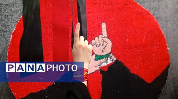 یادواره ۱۴۴ شهید والامقام شهر بن