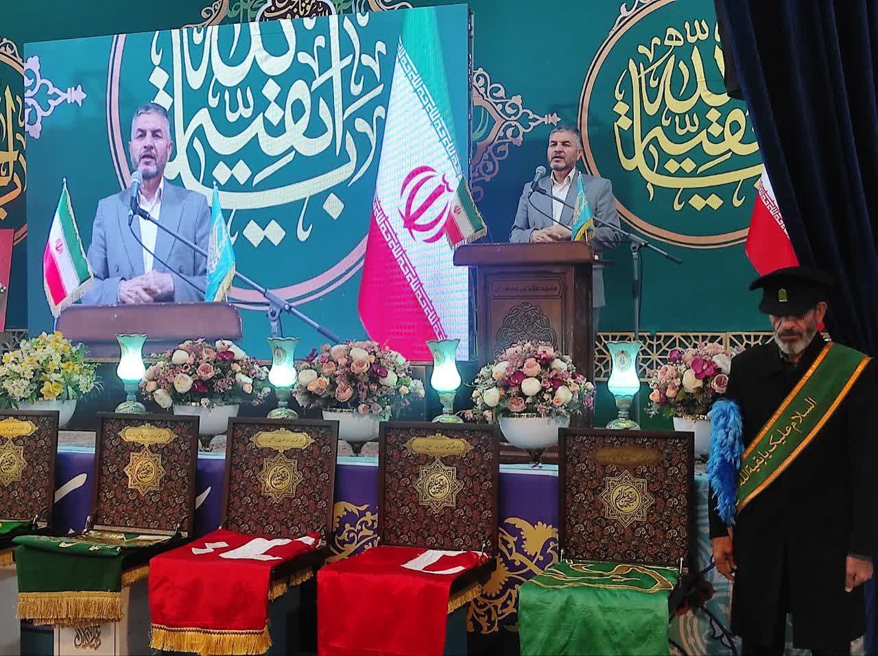 همایش رؤسای انجمن اولیا و مربیان مدارس استان قم برگزار شد