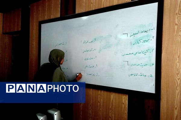 دوازدهمین دوره انتخابات مجلس دانش‌آموزی آذربایجان‌شرقی