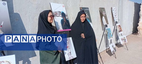 نمایشگاه پیشگیری از آسیب های اجتماعی در دبیرستان مادرمهربان خلیل آباد