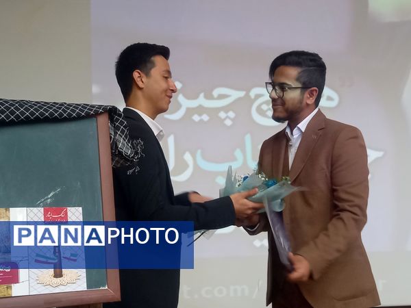 رونمایی از ۴ کتاب زندگینامه شهدای کاشمر